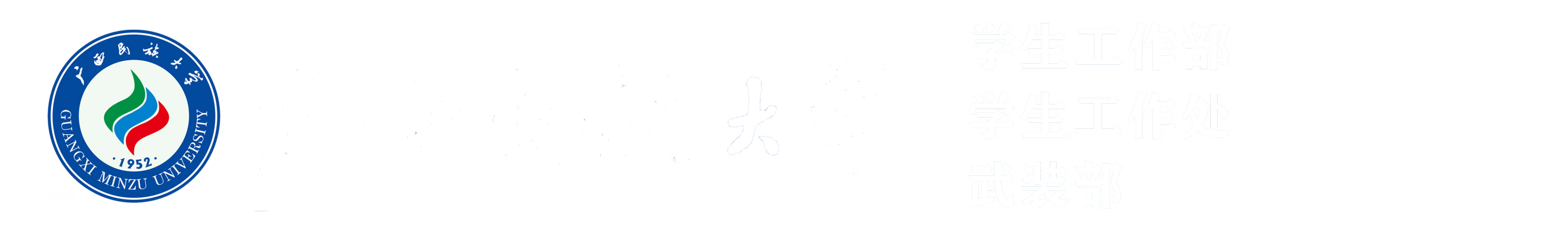 乐天堂f88